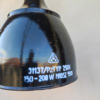 Miniatura dell'articolo Lampada industriale a sospensione Coppia di lampade industriali a sospensione ungheresi vintage n.40