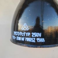 Miniatura dell'articolo Lampada industriale a sospensione Coppia di lampade industriali a sospensione ungheresi vintage n.40