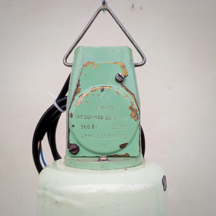 Miniatura dell'articolo Lampada industriale vintage sovietica a sospensione  - Oggetto n.3