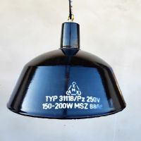 Lampada industriale a sospensione vintage EMAX n°NaN di colore Nero / bianco