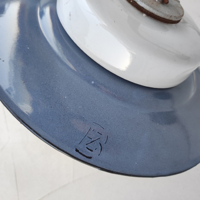 Passa il mouse sull'immagine per ingrandire Immagine dell'articolo Lampada da parete Lampada industriale ungherese da parete vintage n.374