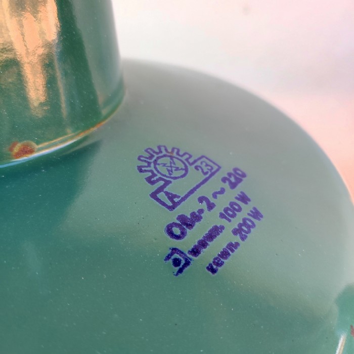 Passa il mouse sull'immagine per ingrandire Immagine dell'articolo Lampada industriale a sospensione Lampada industriale polacca a sospensione vintage D32.5 n.376