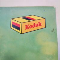 Miniatura dell'articolo Espositori pubblicitari Kodak vintage - Oggetto n.193