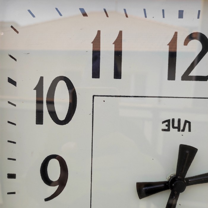 Immagine dell'articolo Orologio industriale da parete Orologio industriale sovietico quarzo vintage n.448