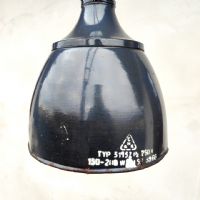 Miniatura dell'articolo Lampada industriale a sospensione vintage EMAX - Oggetto n.45