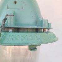 Ingrandisci l'immagine Lampada industriale a sospensione vintage ex Unione Sovietica CCCP - miniatura 7