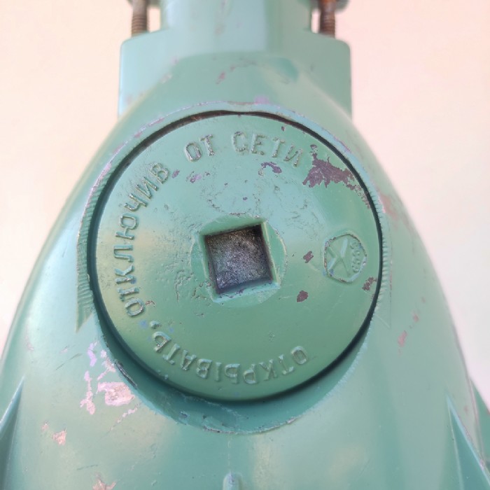 Passa il mouse sull'immagine per ingrandire Lampada industriale a sospensione vintage ex Unione Sovietica CCCP - foto 6