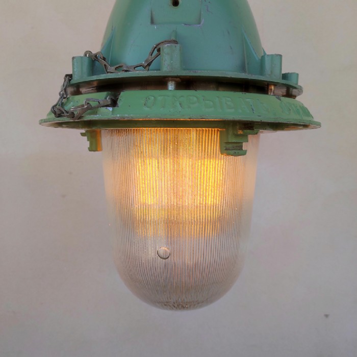 Passa il mouse sull'immagine per ingrandire Lampada industriale a sospensione vintage ex Unione Sovietica CCCP - foto 4