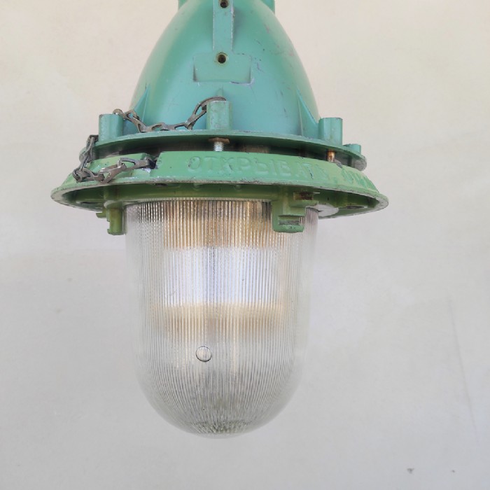 Passa il mouse sull'immagine per ingrandire Lampada industriale a sospensione vintage ex Unione Sovietica CCCP - foto 5