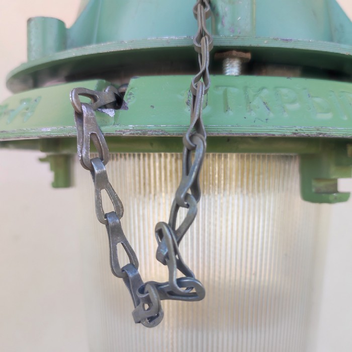 Passa il mouse sull'immagine per ingrandire Lampada industriale a sospensione vintage ex Unione Sovietica CCCP - foto 9