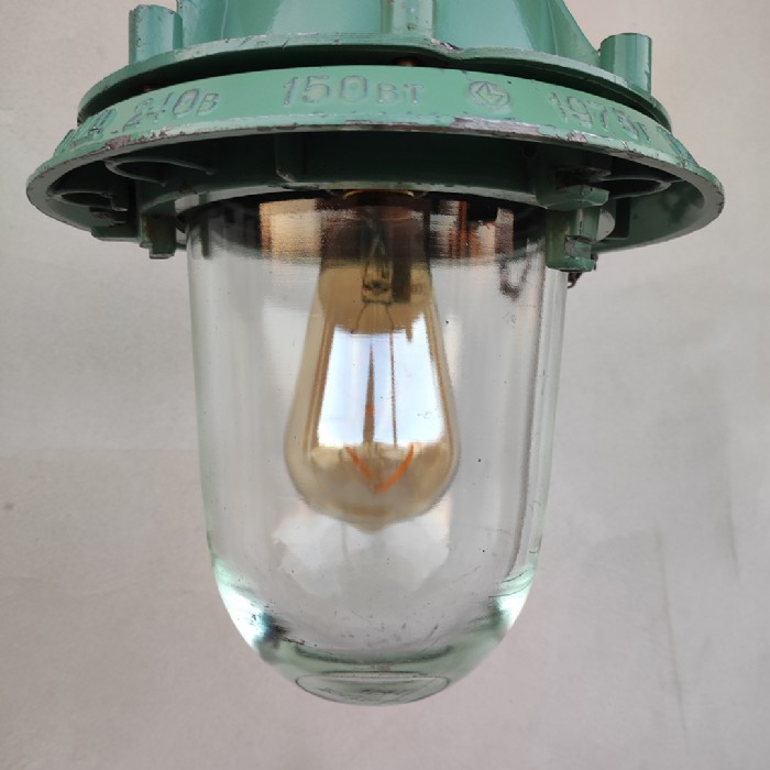 Immagine dell'articolo Lampada industriale a sospensione Lampada industriale bunker a sospensione vintage ex Unione Sovietica CCCP n.400