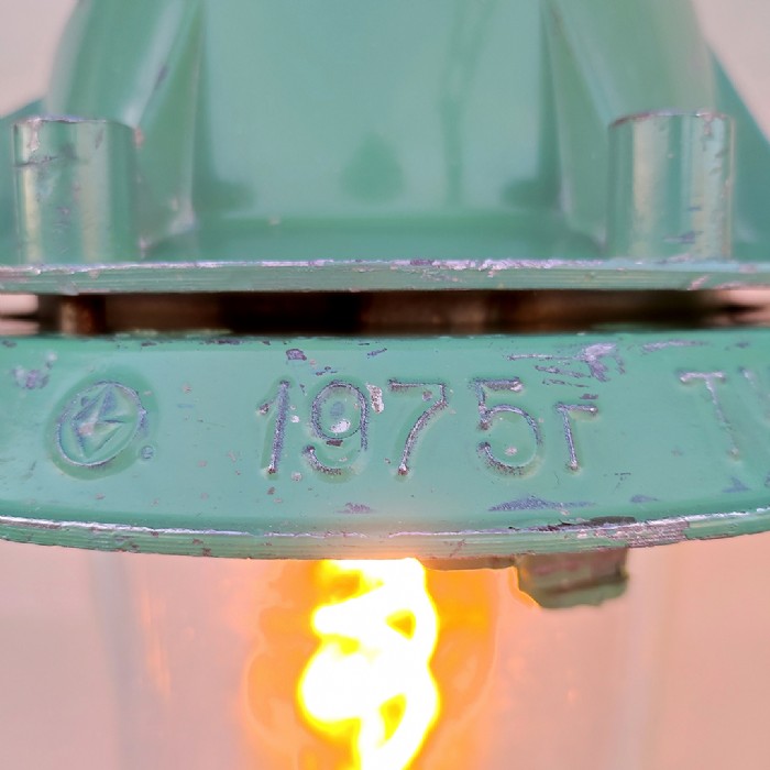 Immagine dell'articolo Lampada industriale a sospensione Lampada industriale bunker a sospensione vintage ex Unione Sovietica CCCP n.400