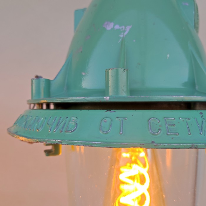 Immagine dell'articolo Lampada industriale a sospensione Lampada industriale bunker a sospensione vintage ex Unione Sovietica CCCP n.400