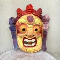 Miniatura dell'articolo Maschera orientale di cartapesta - Oggetto n.140