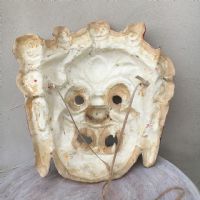 Miniatura dell'articolo Maschera orientale di cartapesta - Oggetto n.140