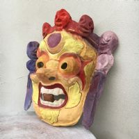 Miniatura dell'articolo Maschera orientale di cartapesta - Oggetto n.140